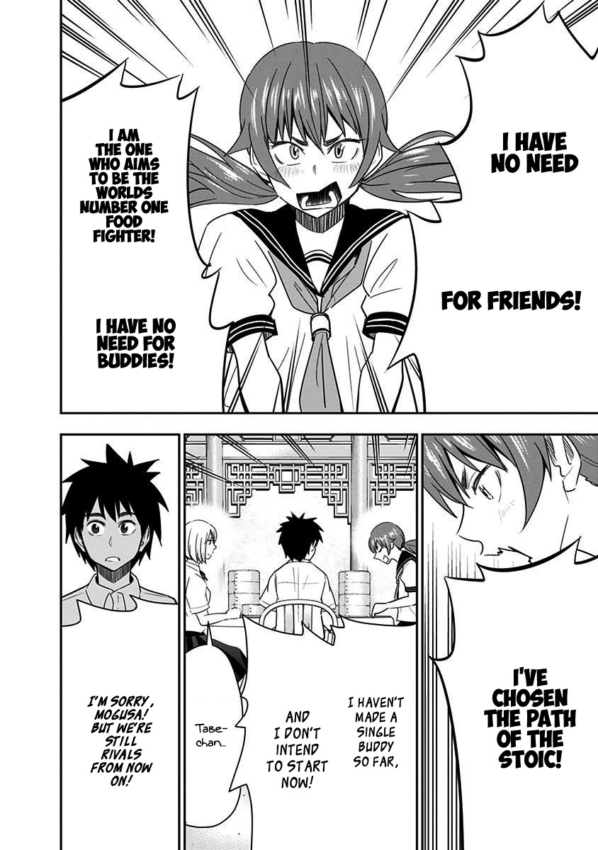 Mogusa-san Chapter 34 page 13 - Chapter 34