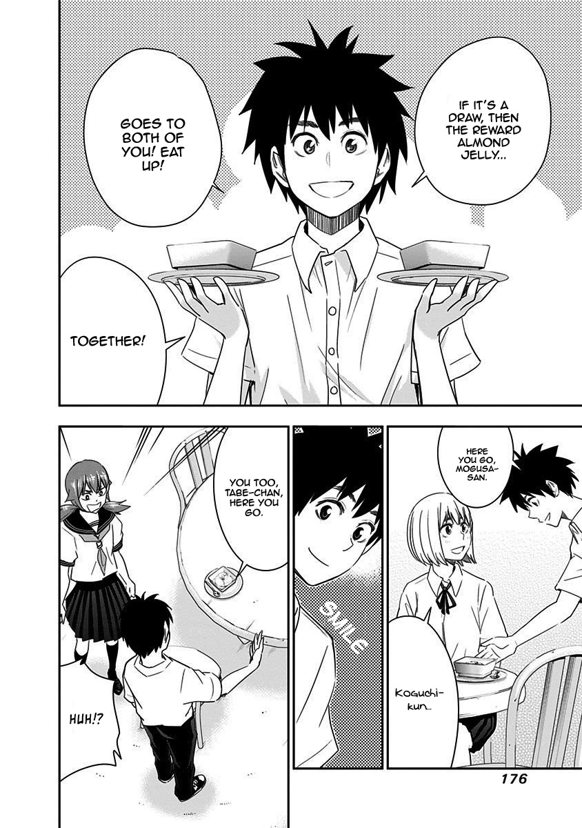 Mogusa-san Chapter 34 page 17 - Chapter 34