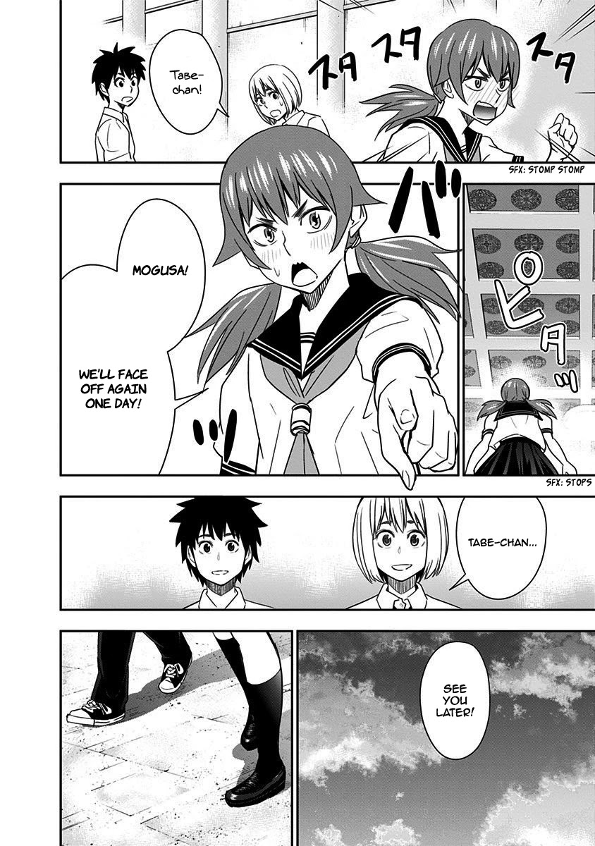 Mogusa-san Chapter 34 page 21 - Chapter 34