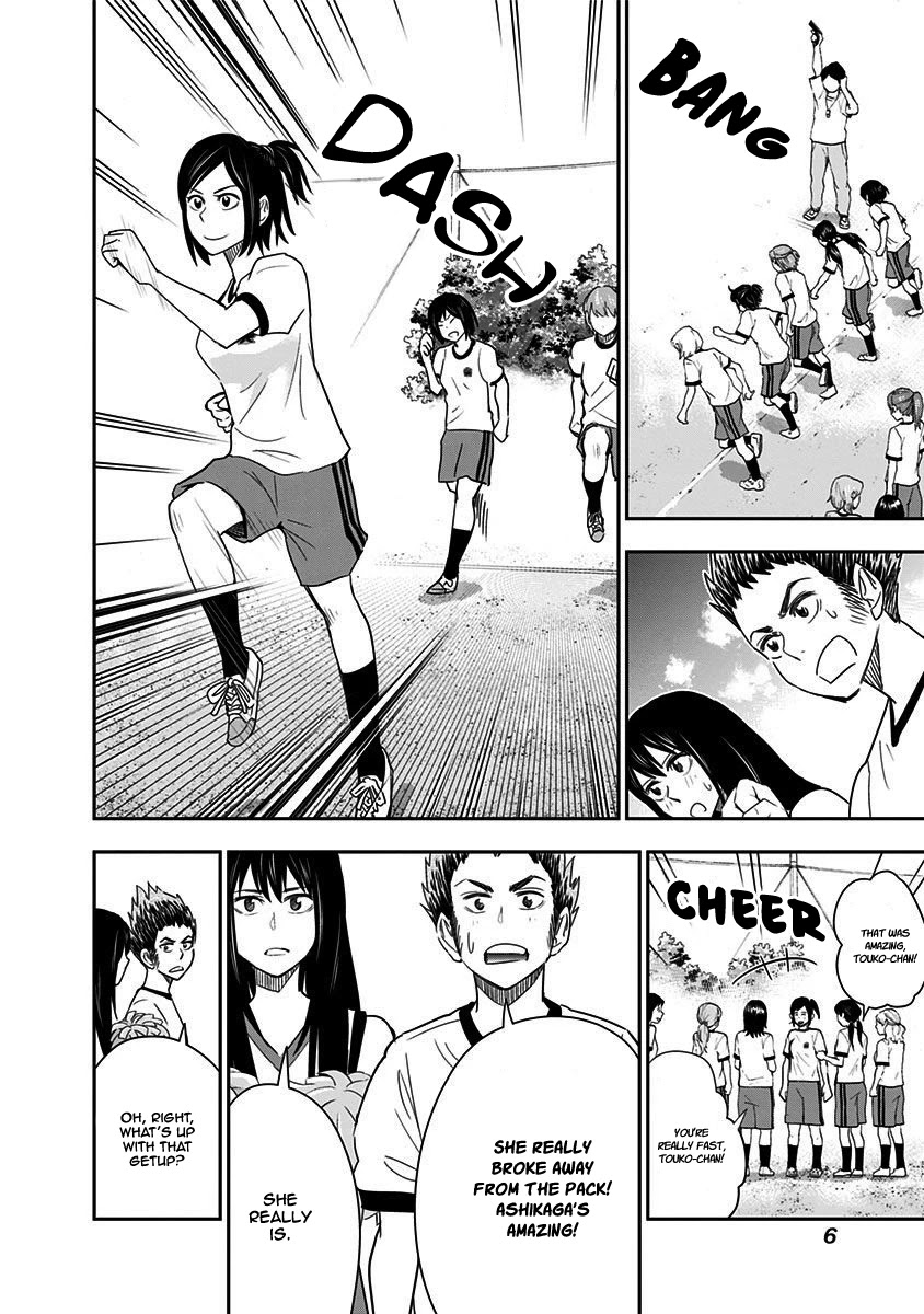 Mogusa-san Chapter 35 page 10 - Chapter 35
