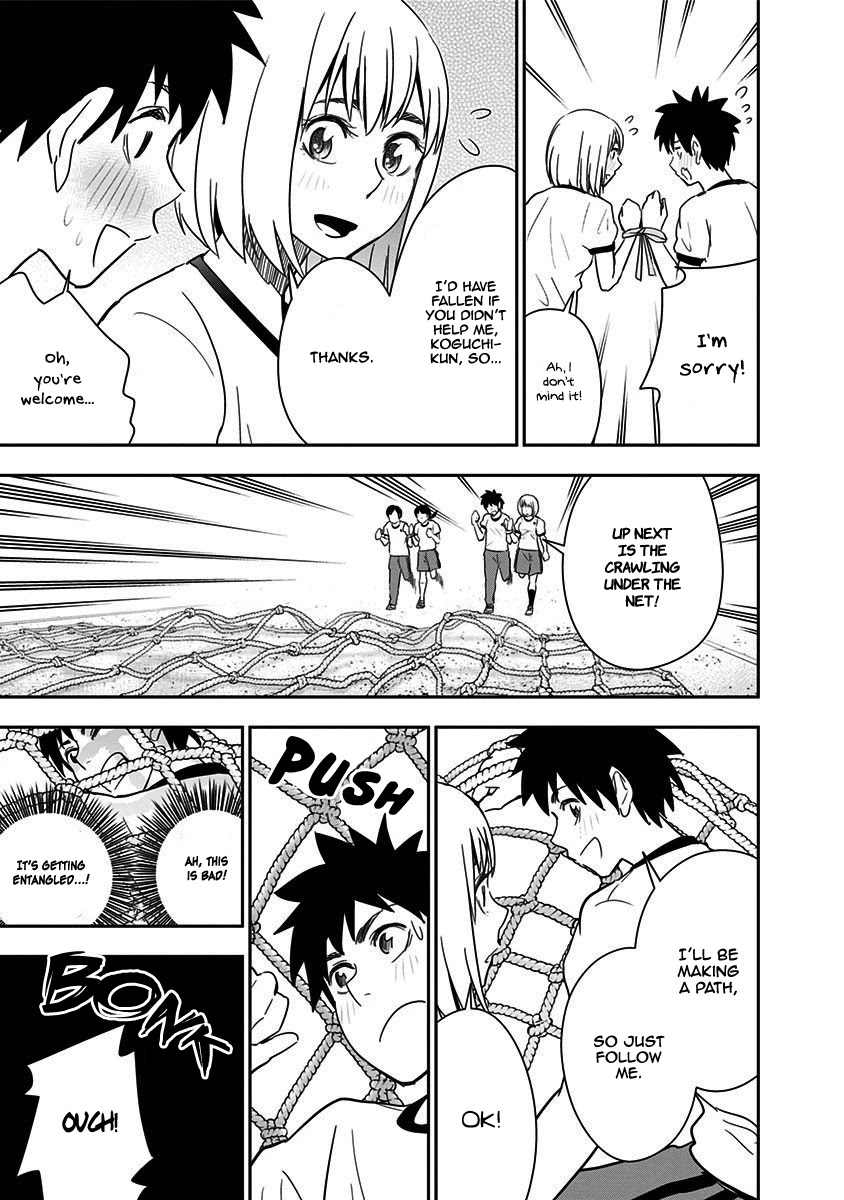 Mogusa-san Chapter 35 page 17 - Chapter 35