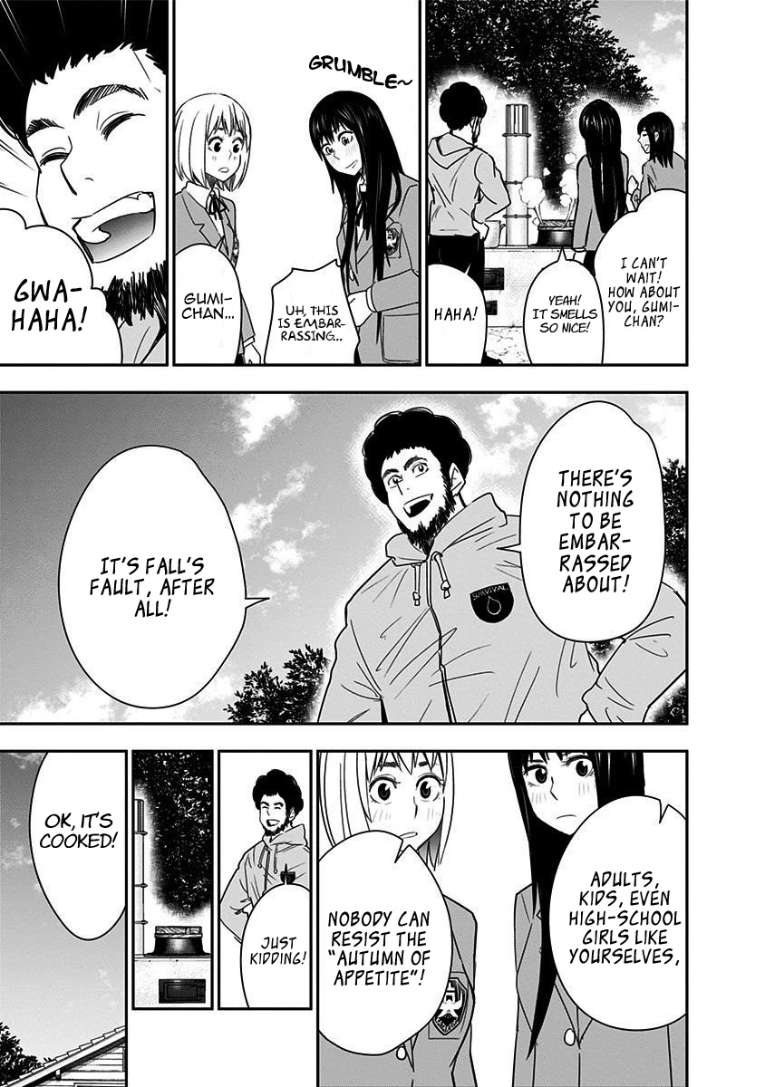 Mogusa-san Chapter 36 page 14 - Chapter 36