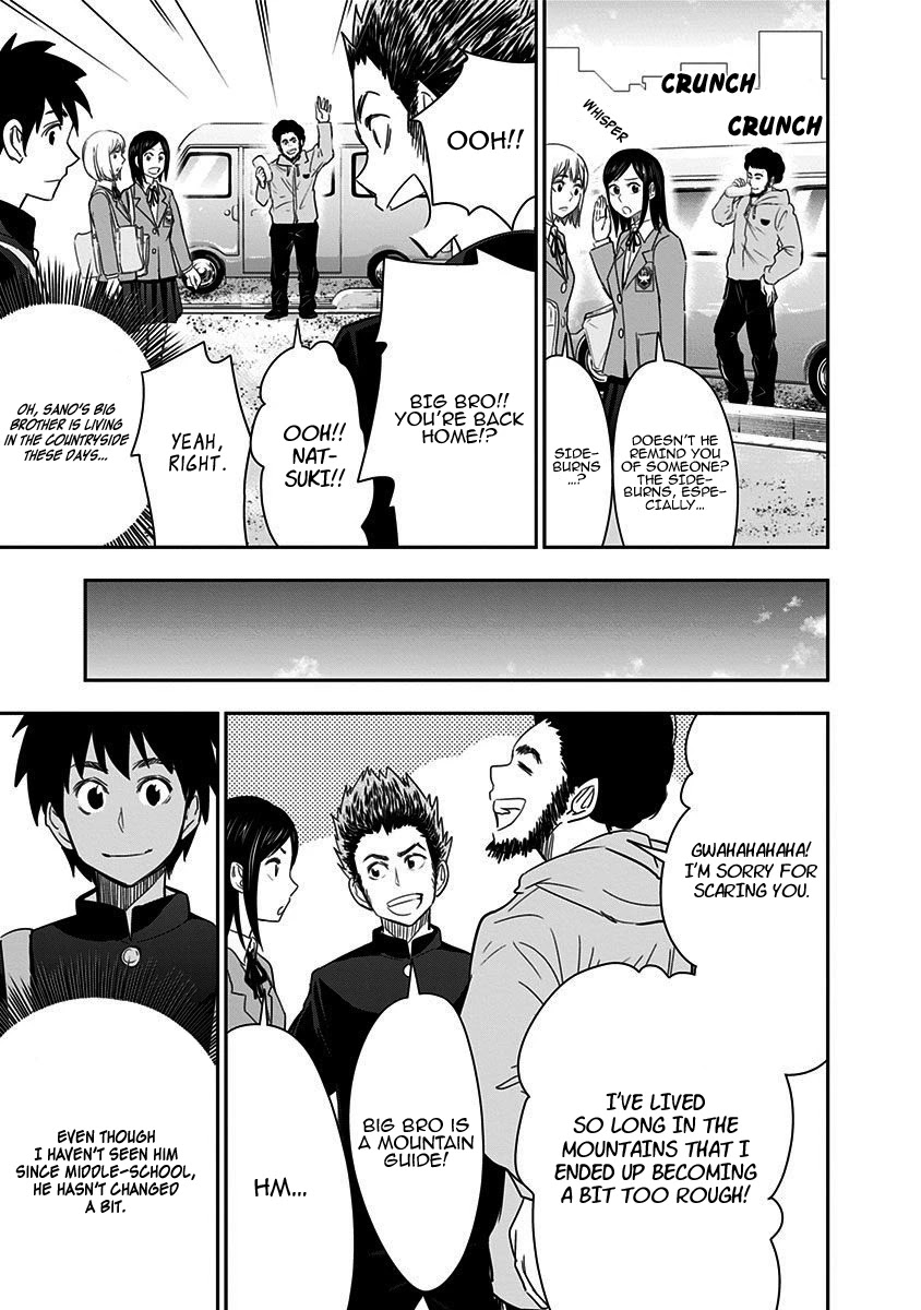 Mogusa-san Chapter 36 page 6 - Chapter 36