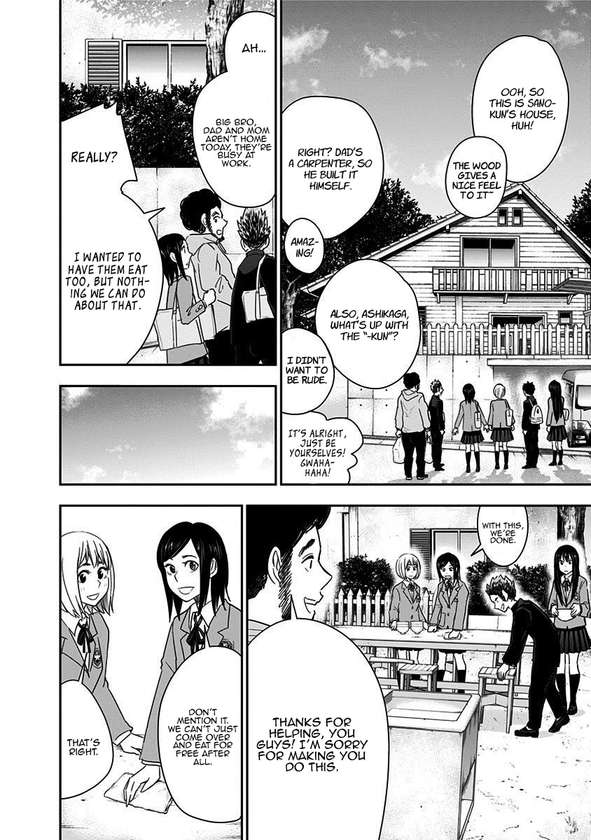 Mogusa-san Chapter 36 page 9 - Chapter 36