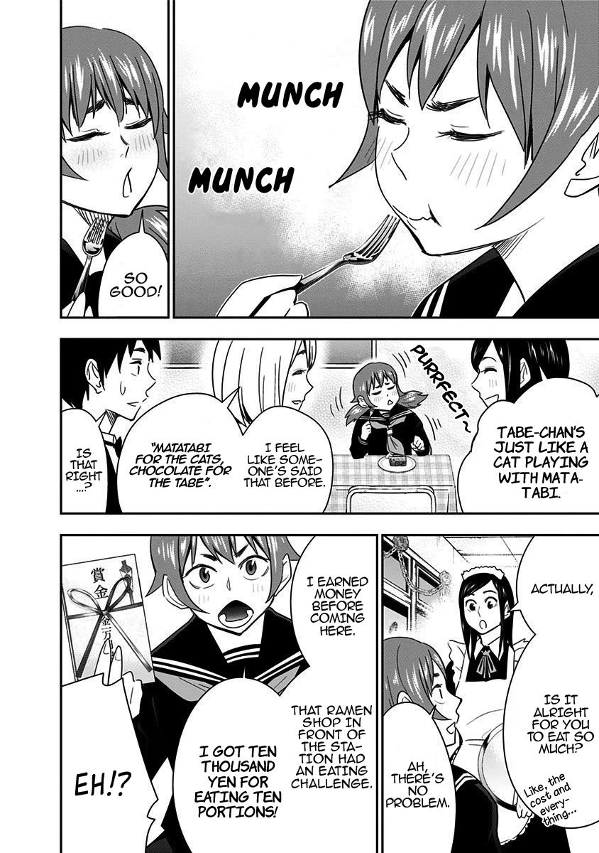 Mogusa-san Chapter 38 page 12 - Chapter 38