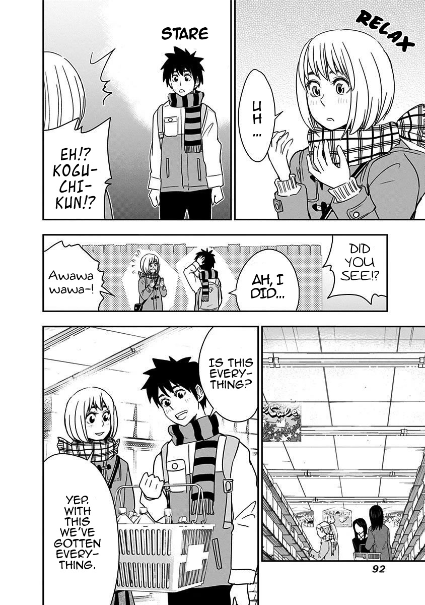 Mogusa-san Chapter 39 page 13 - Chapter 39