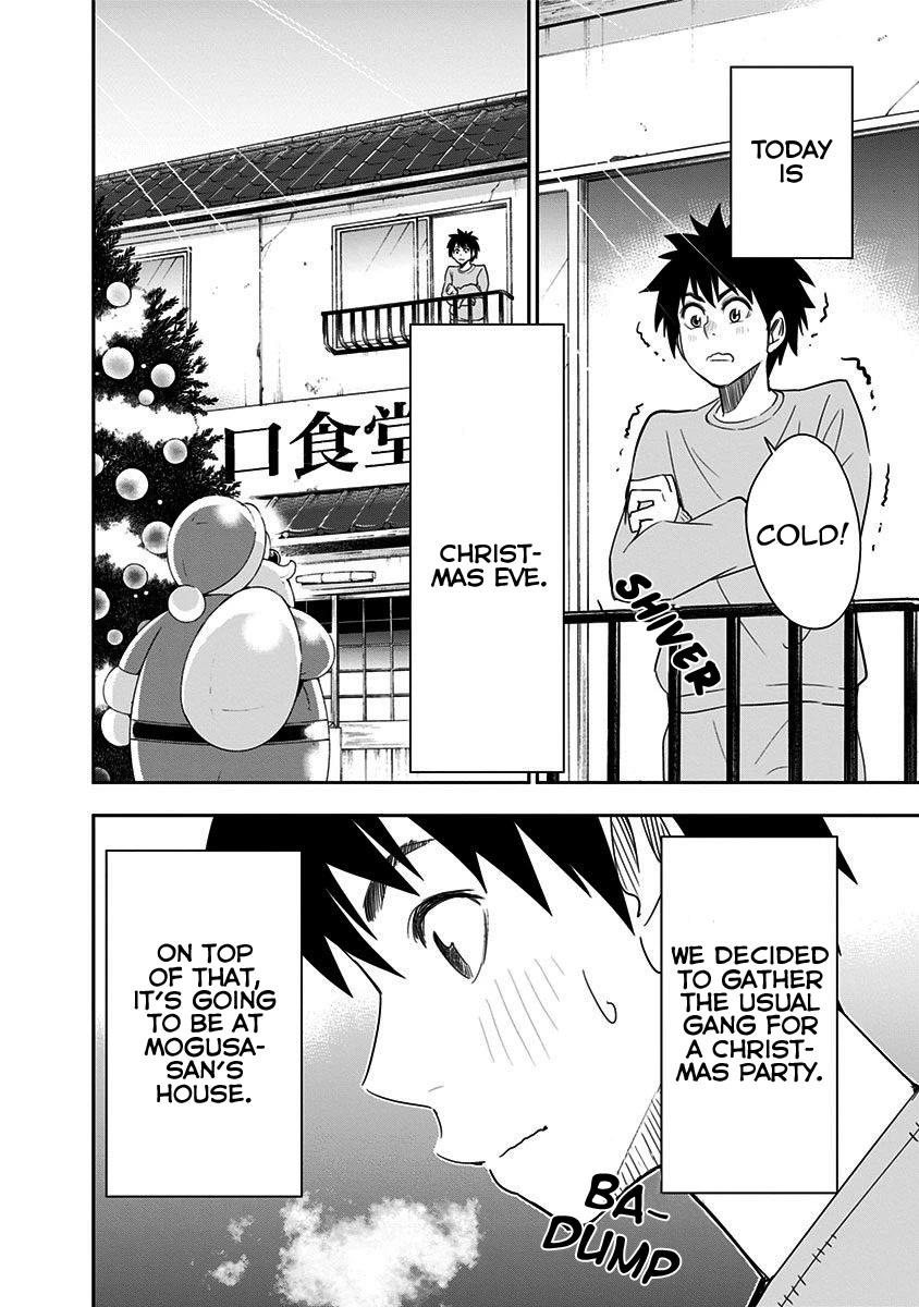 Mogusa-san Chapter 39 page 5 - Chapter 39