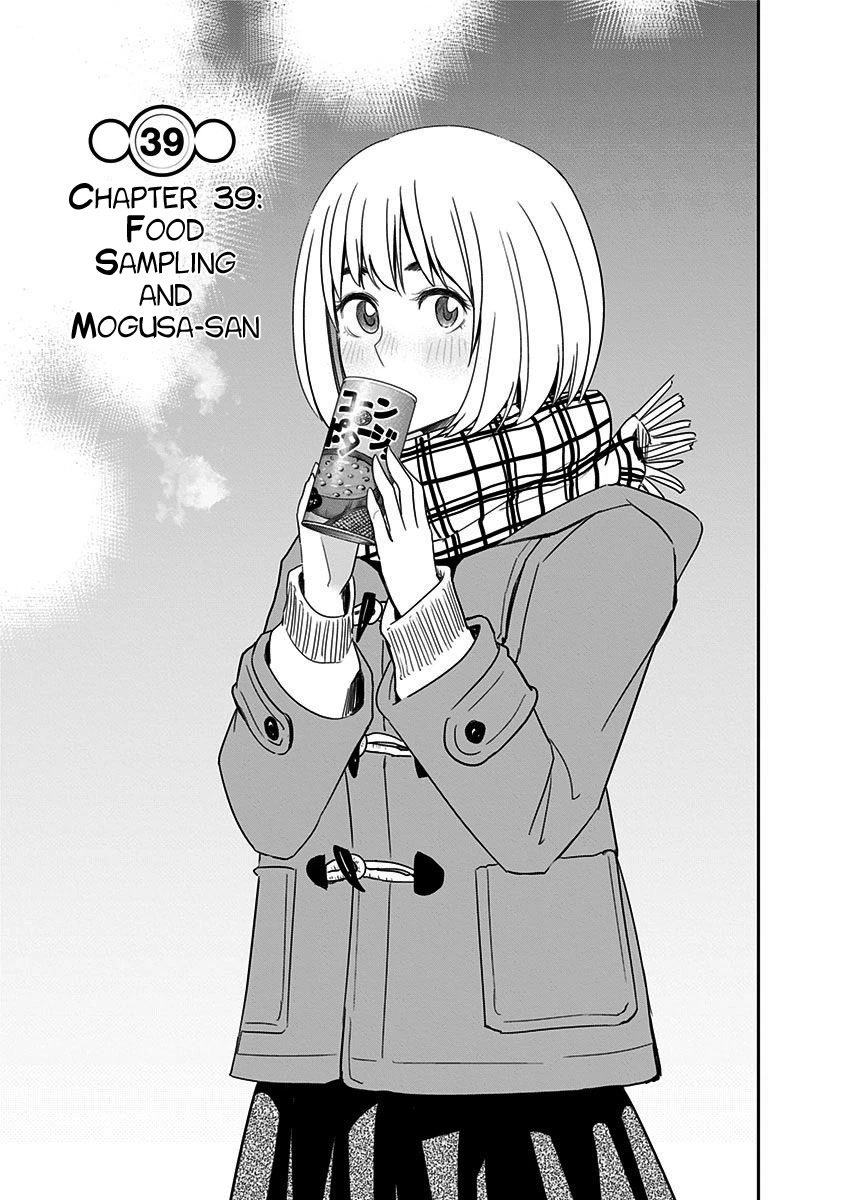 Mogusa-san Chapter 39 page 6 - Chapter 39