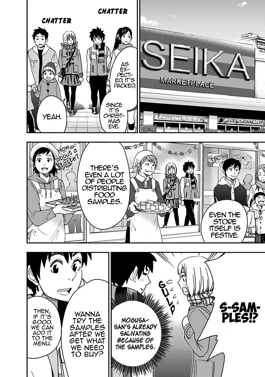 Mogusa-san Chapter 39 page 9 - Chapter 39