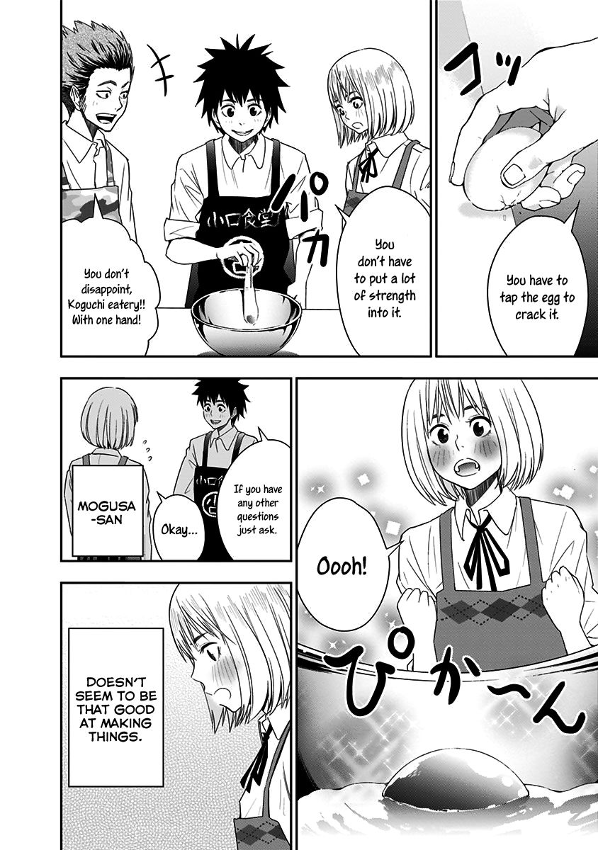 Mogusa-san Chapter 4 page 7 - Chapter 4 : Cooking lesson and Mogusa-san