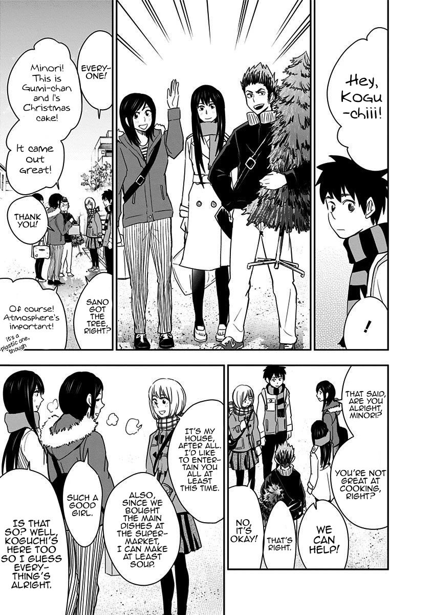 Mogusa-san Chapter 40 page 11 - Chapter 40