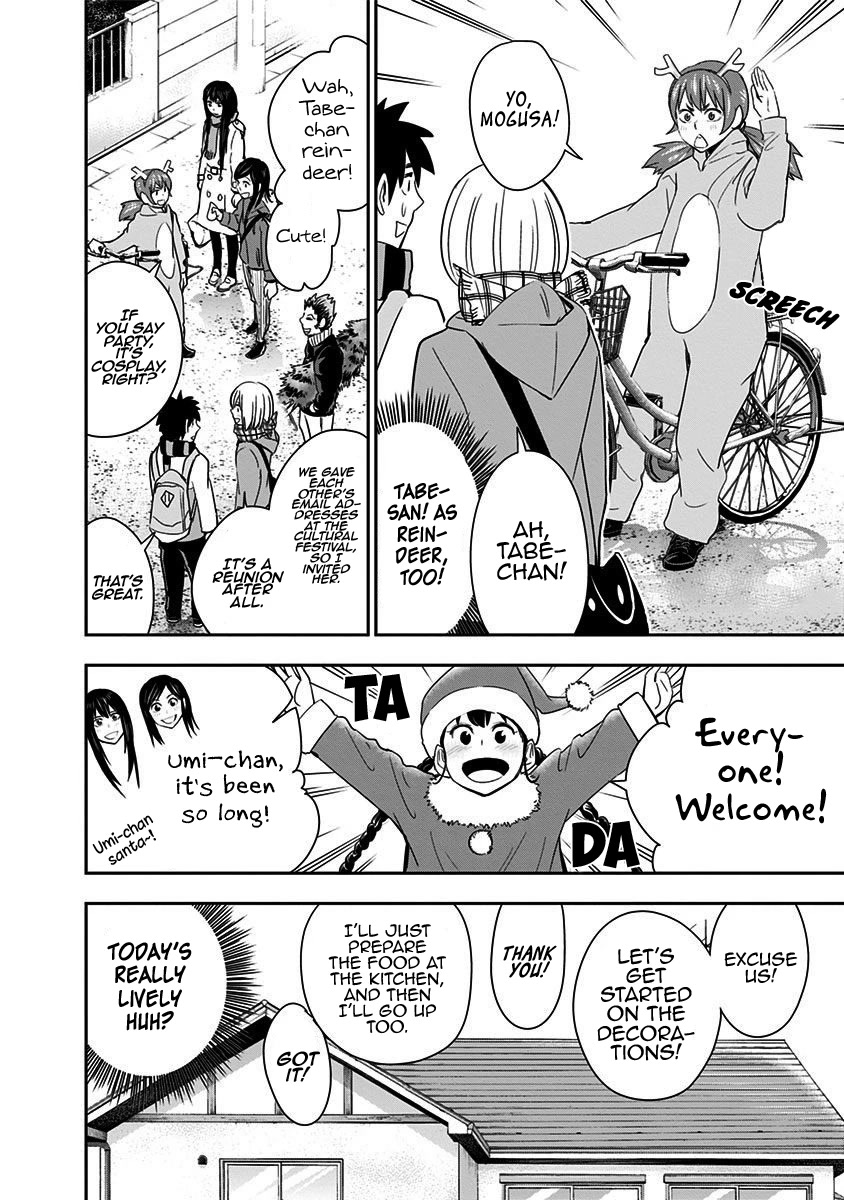 Mogusa-san Chapter 40 page 12 - Chapter 40