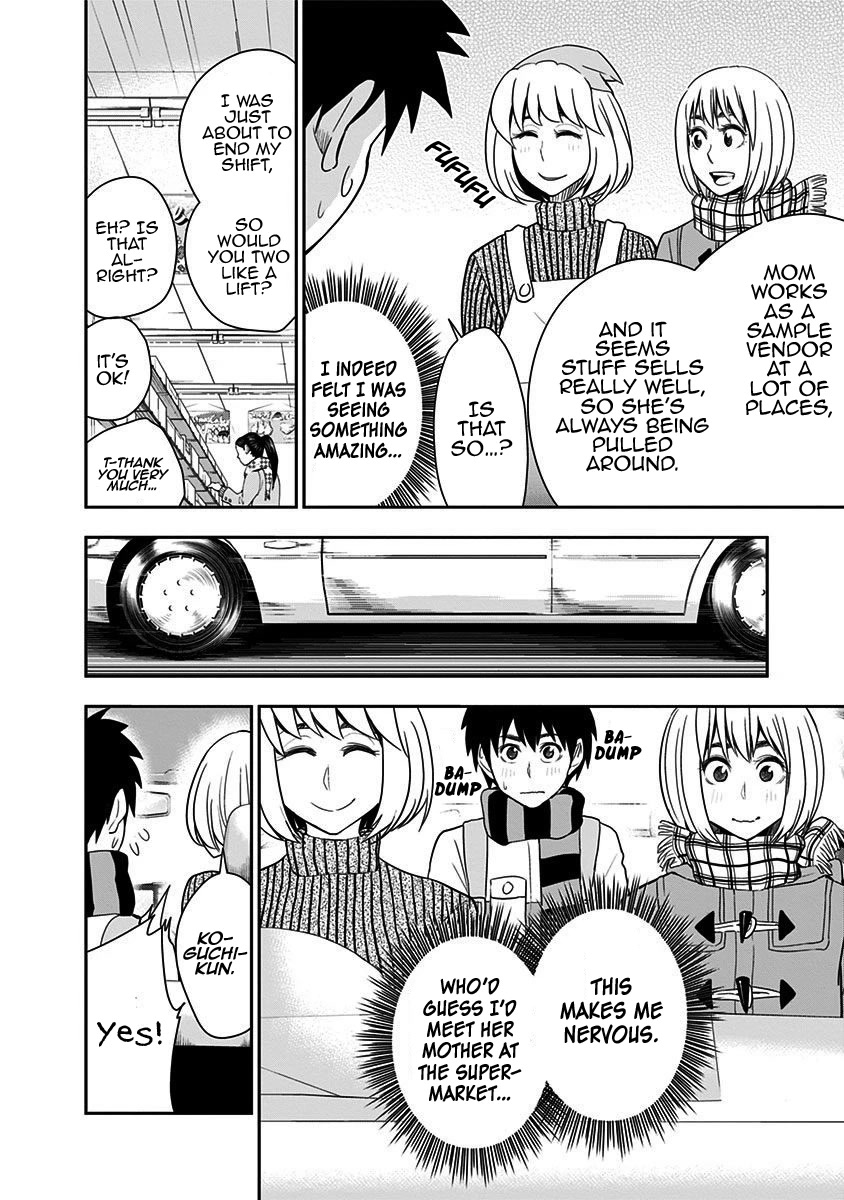 Mogusa-san Chapter 40 page 5 - Chapter 40