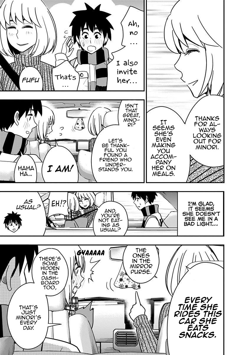 Mogusa-san Chapter 40 page 6 - Chapter 40