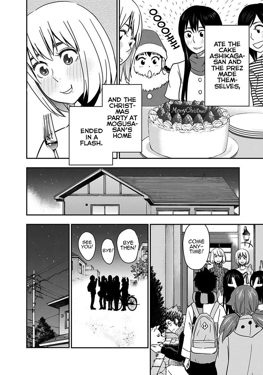 Mogusa-san Chapter 41 page 21 - Chapter 41