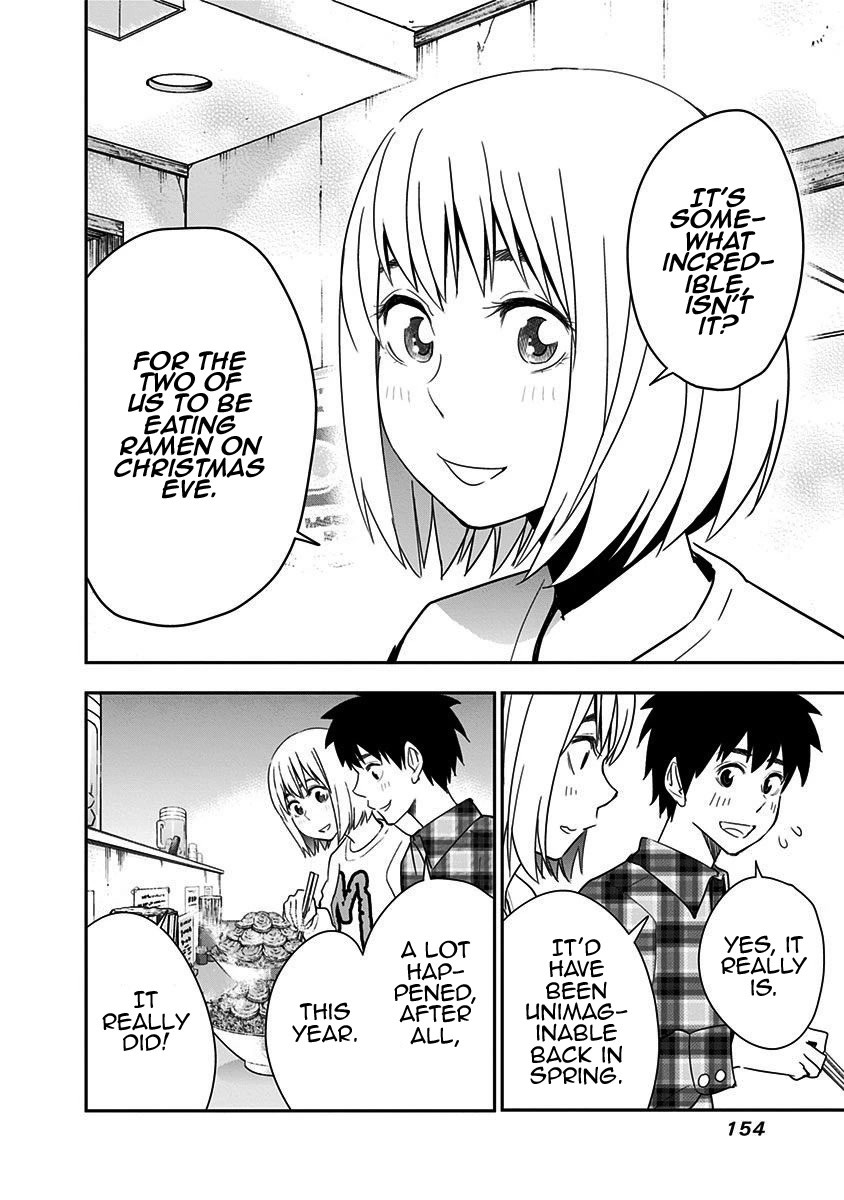 Mogusa-san Chapter 42 page 15 - Chapter 42