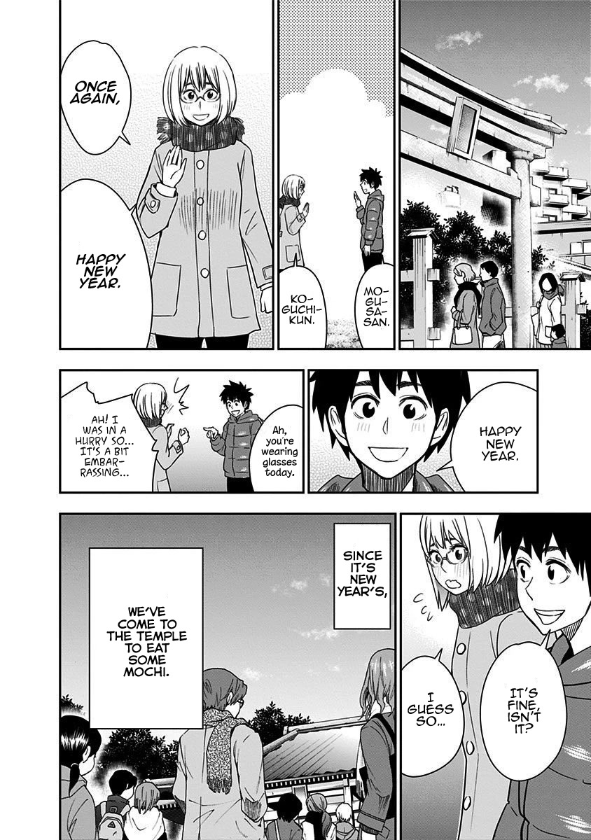 Mogusa-san Chapter 43 page 14 - Chapter 43