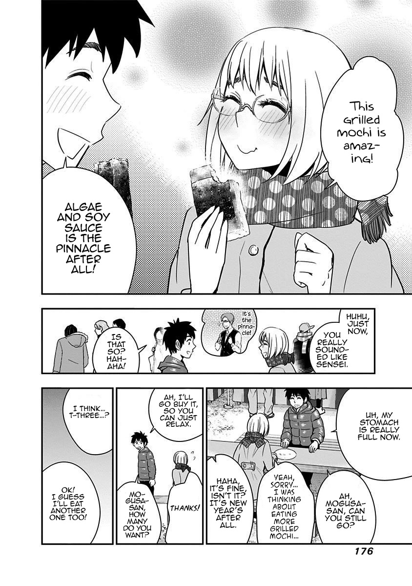 Mogusa-san Chapter 43 page 18 - Chapter 43