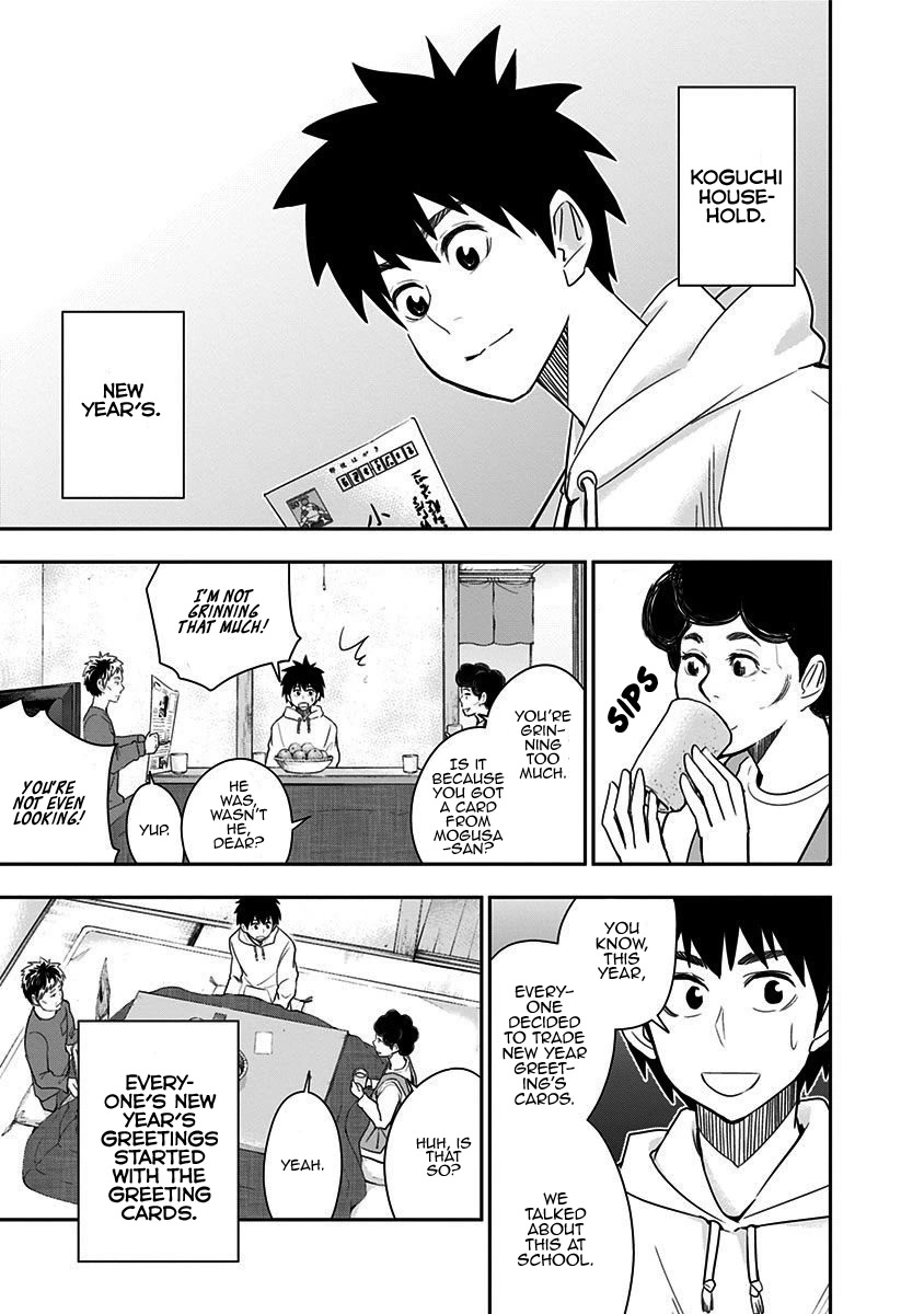 Mogusa-san Chapter 43 page 5 - Chapter 43