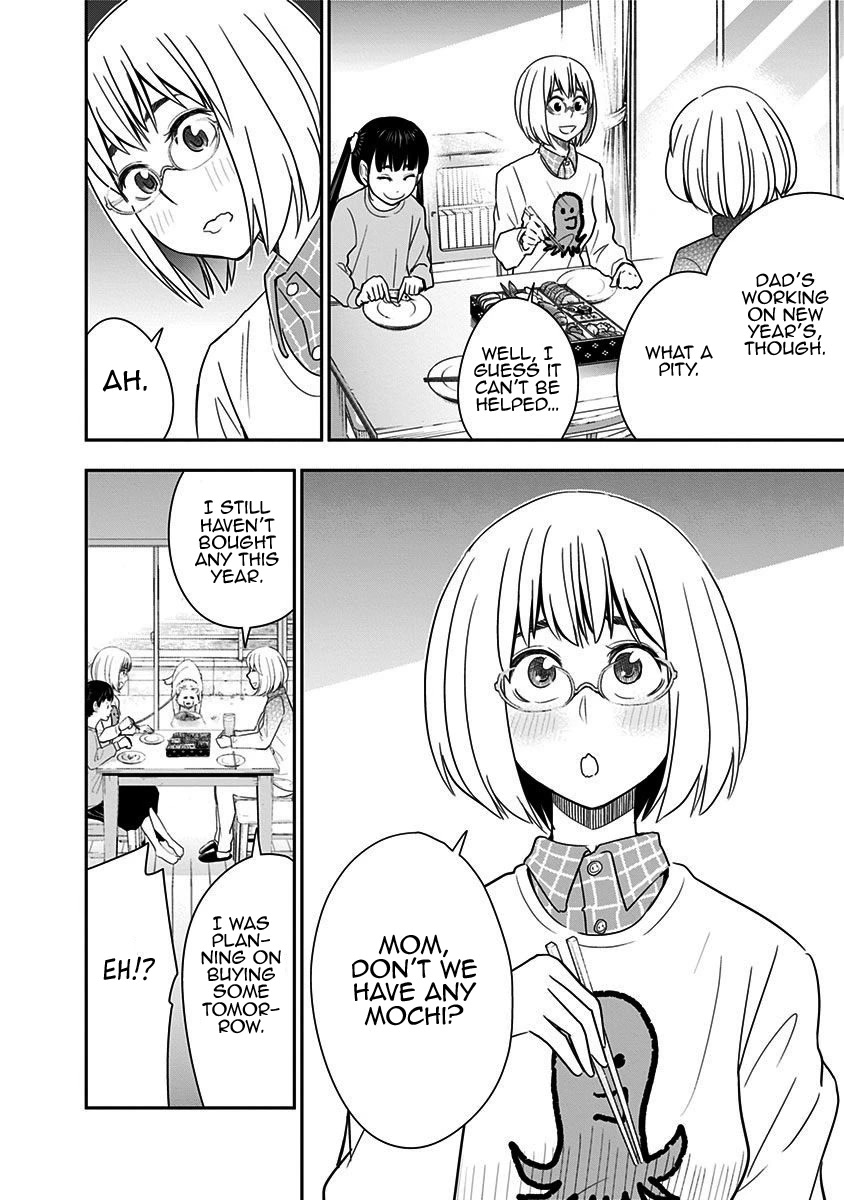 Mogusa-san Chapter 43 page 8 - Chapter 43