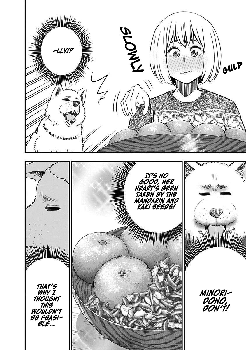 Mogusa-san Chapter 44 page 12 - Chapter 44