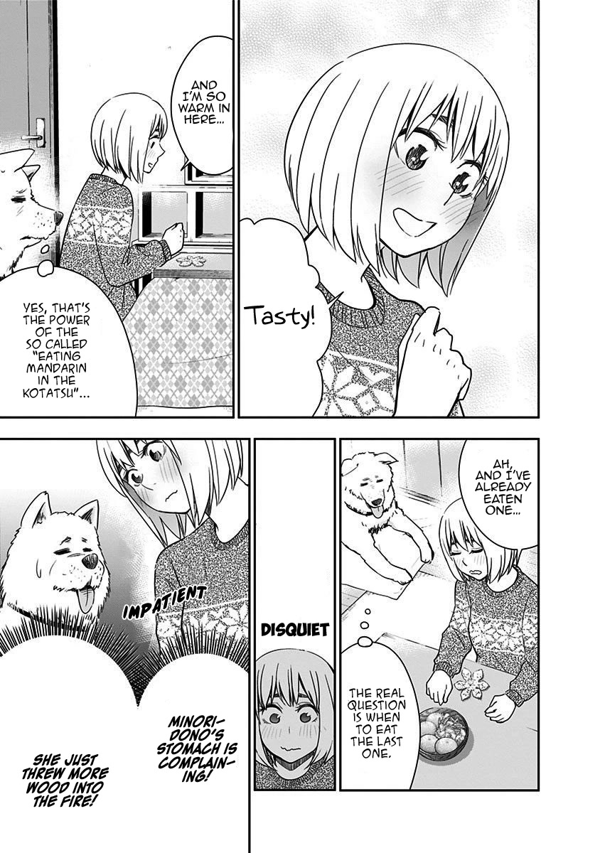 Mogusa-san Chapter 44 page 15 - Chapter 44