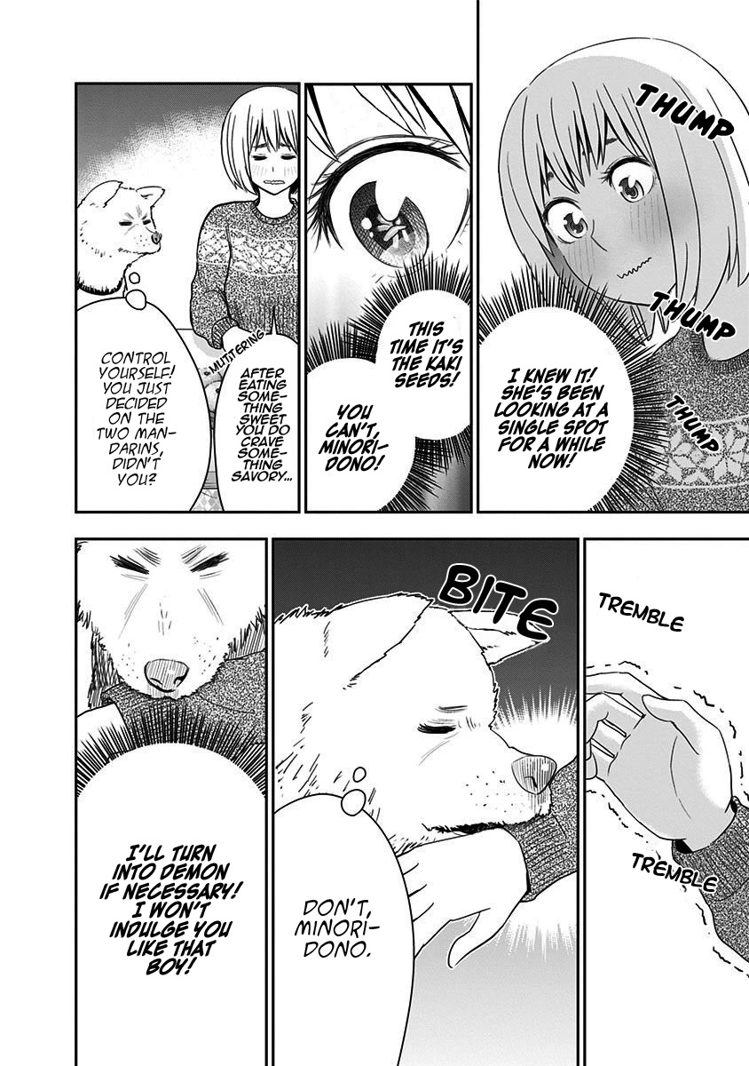 Mogusa-san Chapter 44 page 16 - Chapter 44