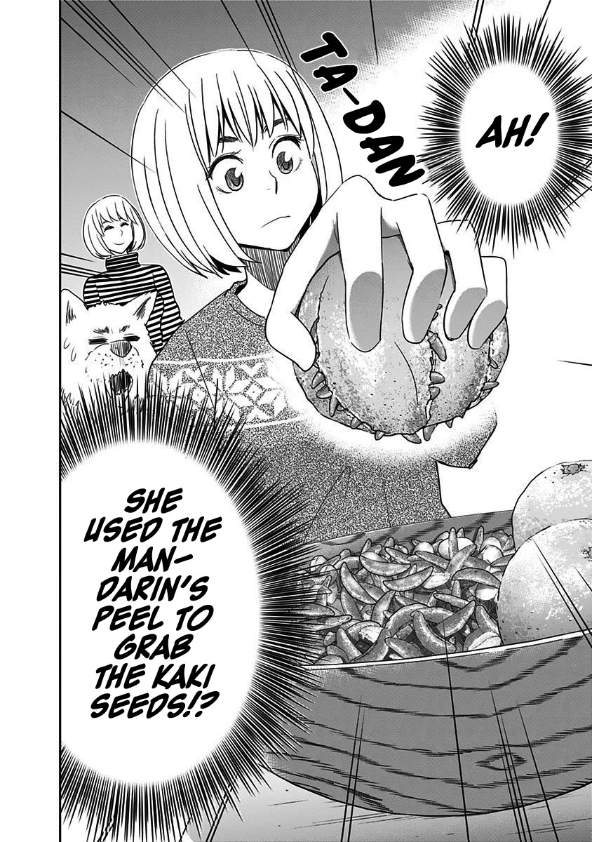 Mogusa-san Chapter 44 page 20 - Chapter 44