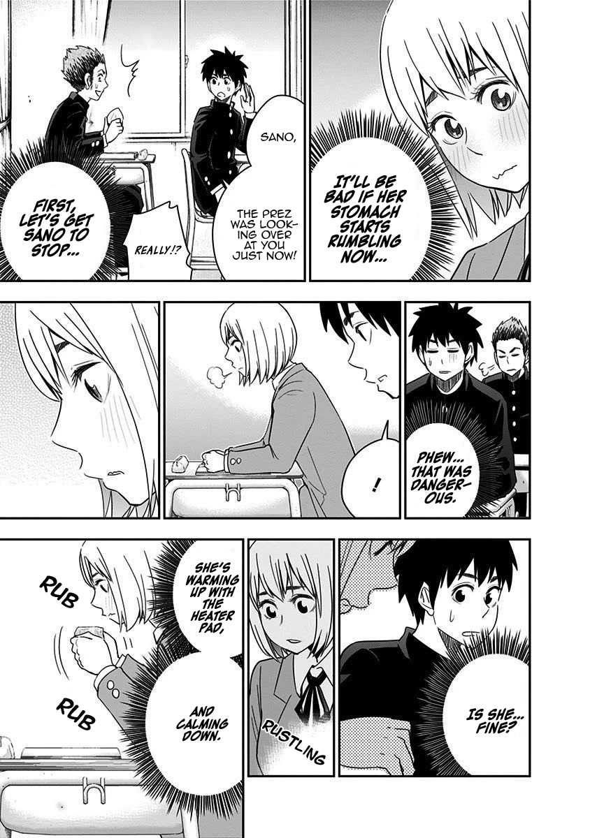 Mogusa-san Chapter 45 page 12 - Chapter 45