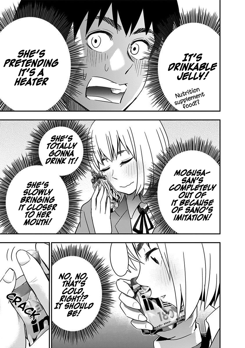 Mogusa-san Chapter 45 page 14 - Chapter 45