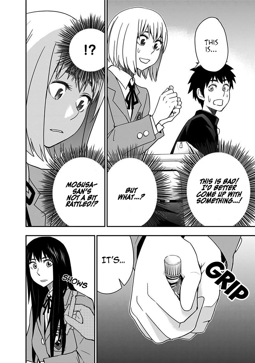 Mogusa-san Chapter 45 page 17 - Chapter 45