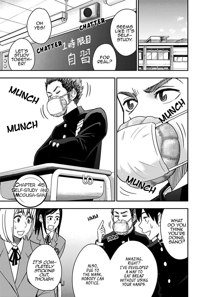 Mogusa-san Chapter 45 page 4 - Chapter 45