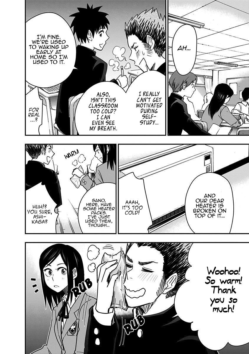 Mogusa-san Chapter 45 page 7 - Chapter 45