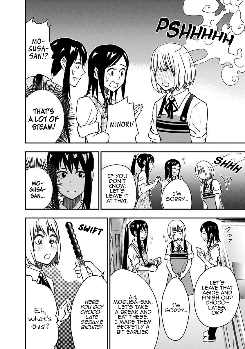 Mogusa-san Chapter 46 page 17 - Chapter 46