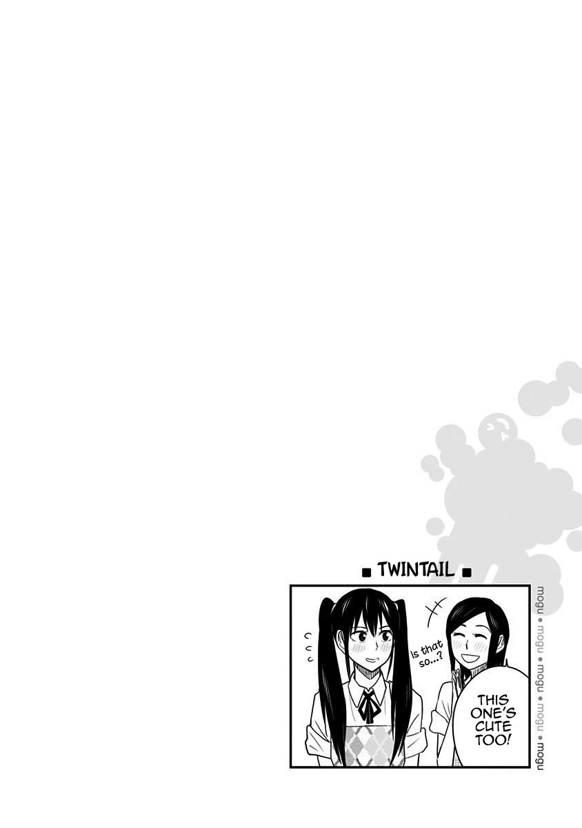 Mogusa-san Chapter 46 page 23 - Chapter 46