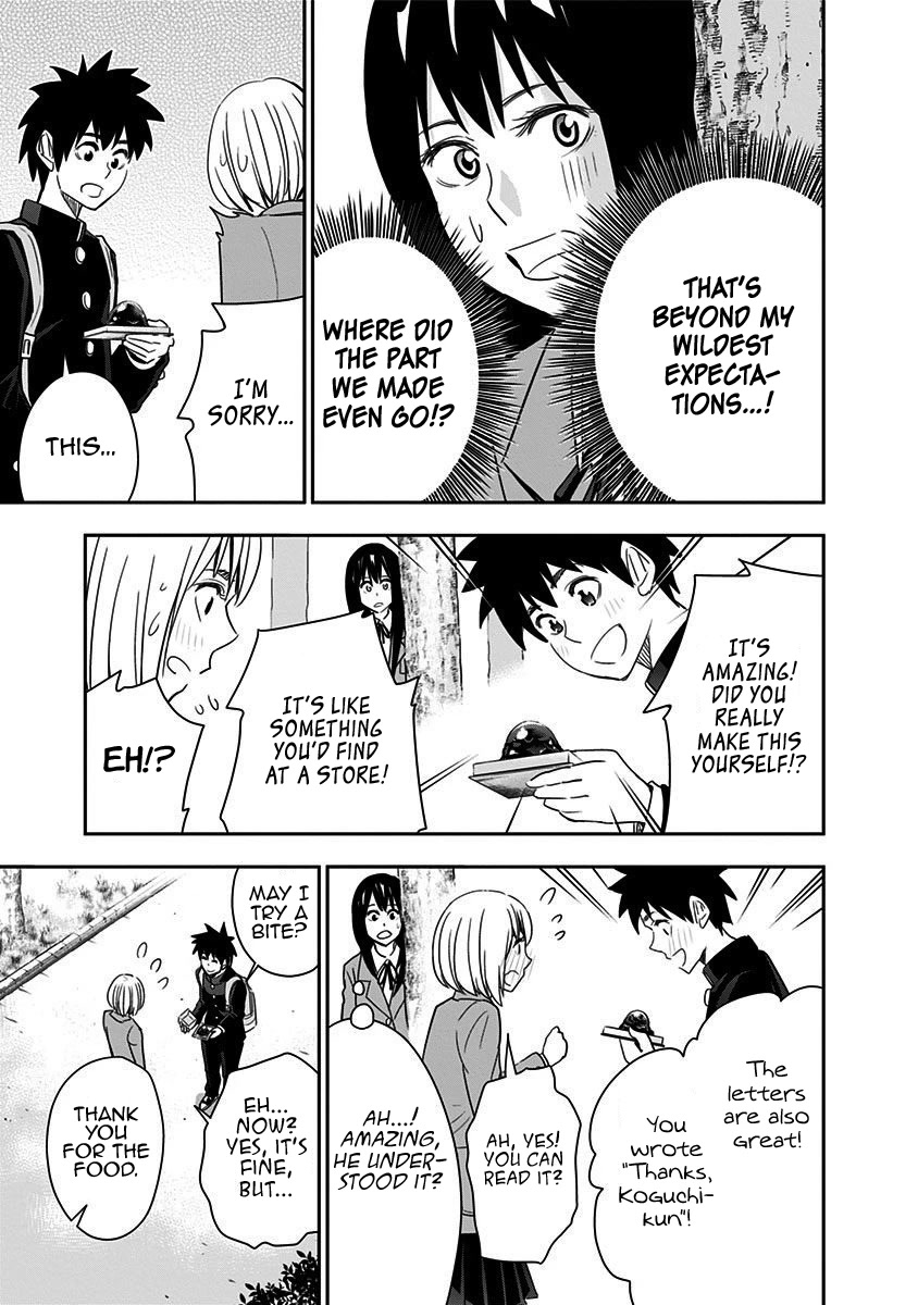 Mogusa-san Chapter 47 page 18 - Chapter 47