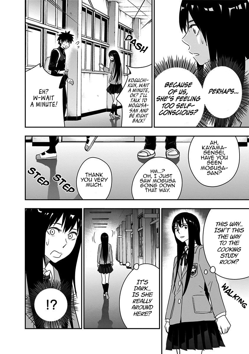 Mogusa-san Chapter 47 page 5 - Chapter 47