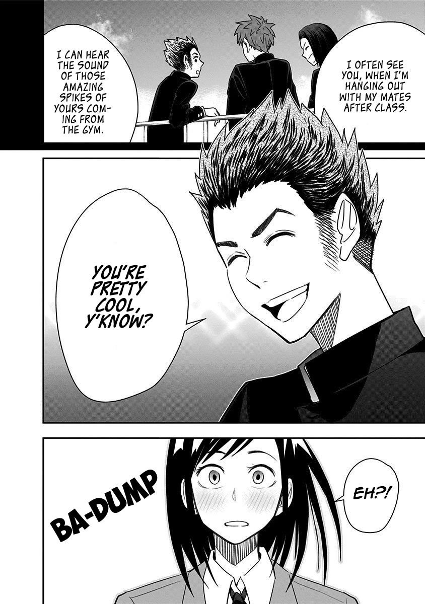 Mogusa-san Chapter 48 page 17 - Chapter 48
