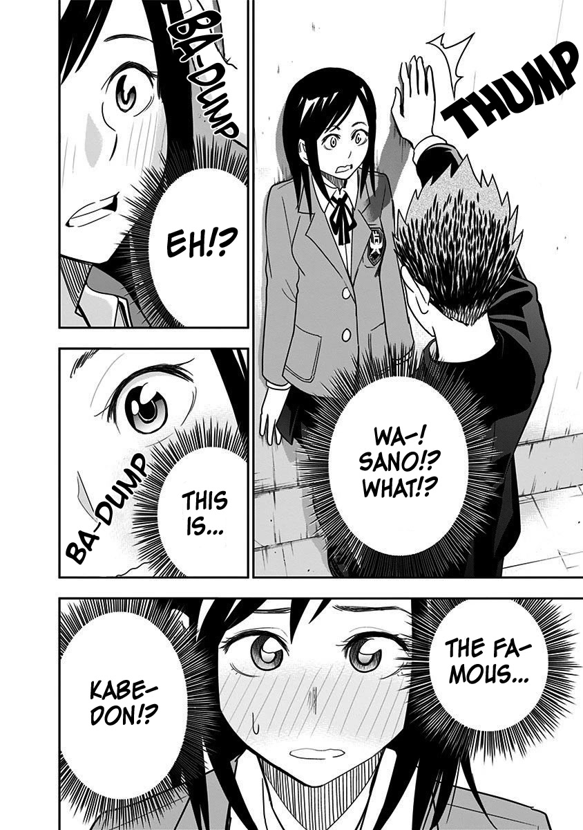 Mogusa-san Chapter 48 page 19 - Chapter 48