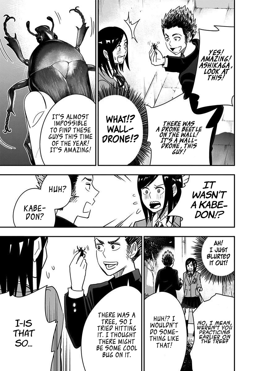 Mogusa-san Chapter 48 page 20 - Chapter 48