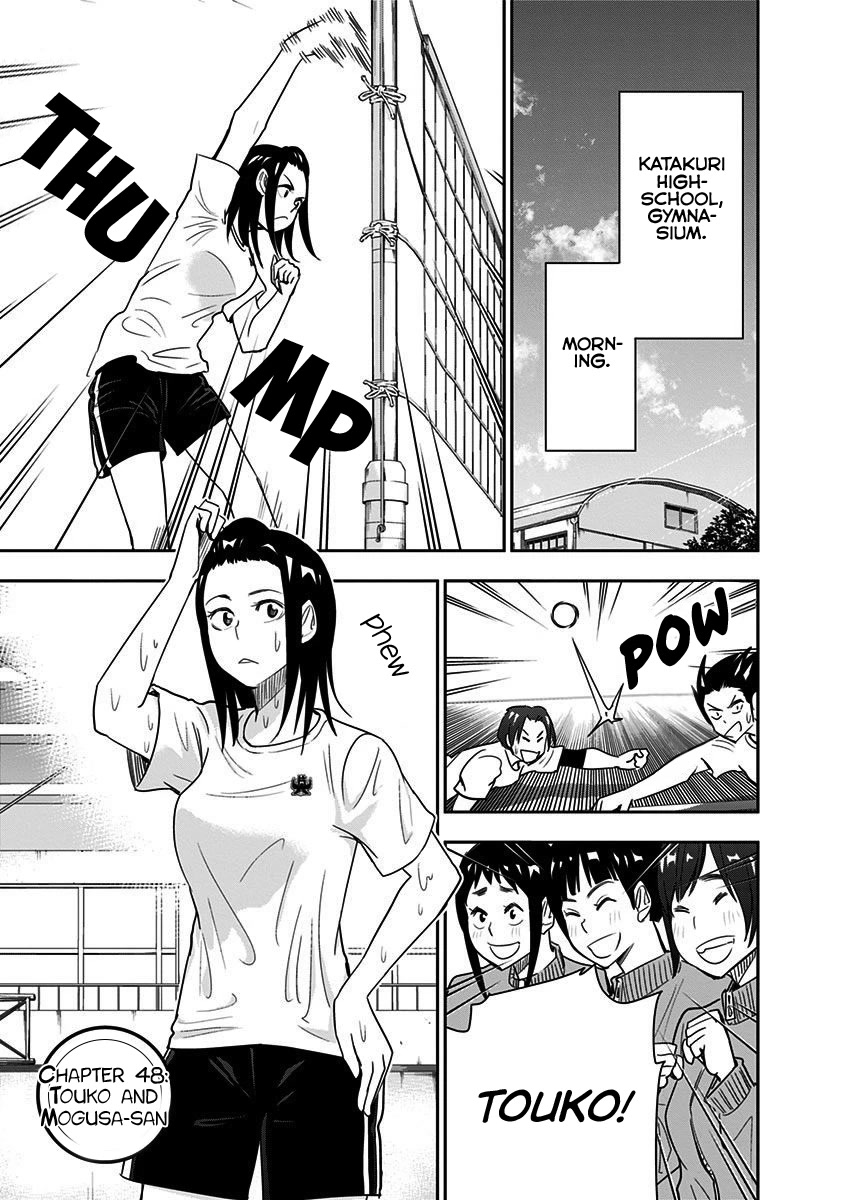 Mogusa-san Chapter 48 page 4 - Chapter 48