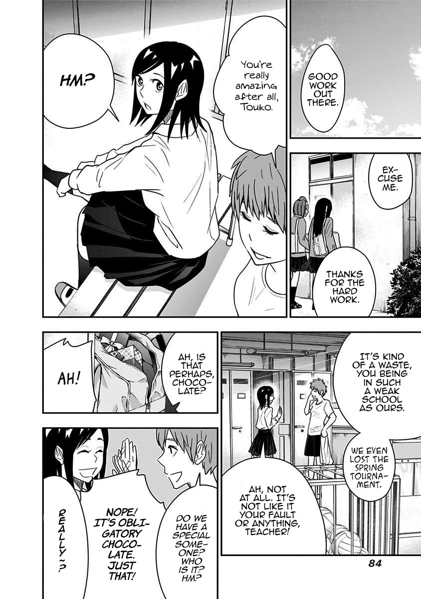 Mogusa-san Chapter 48 page 5 - Chapter 48