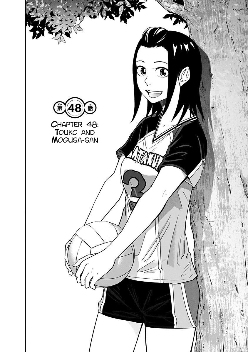 Mogusa-san Chapter 48 page 7 - Chapter 48