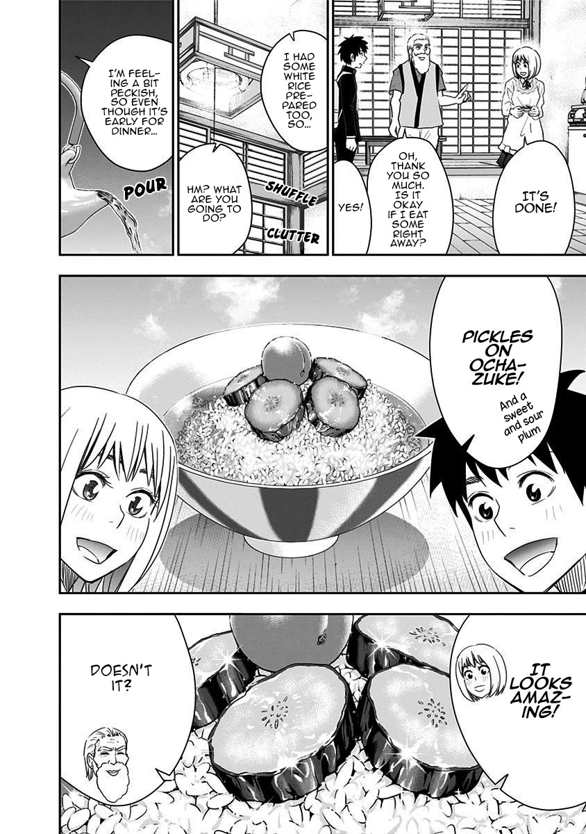 Mogusa-san Chapter 49 page 13 - Chapter 49