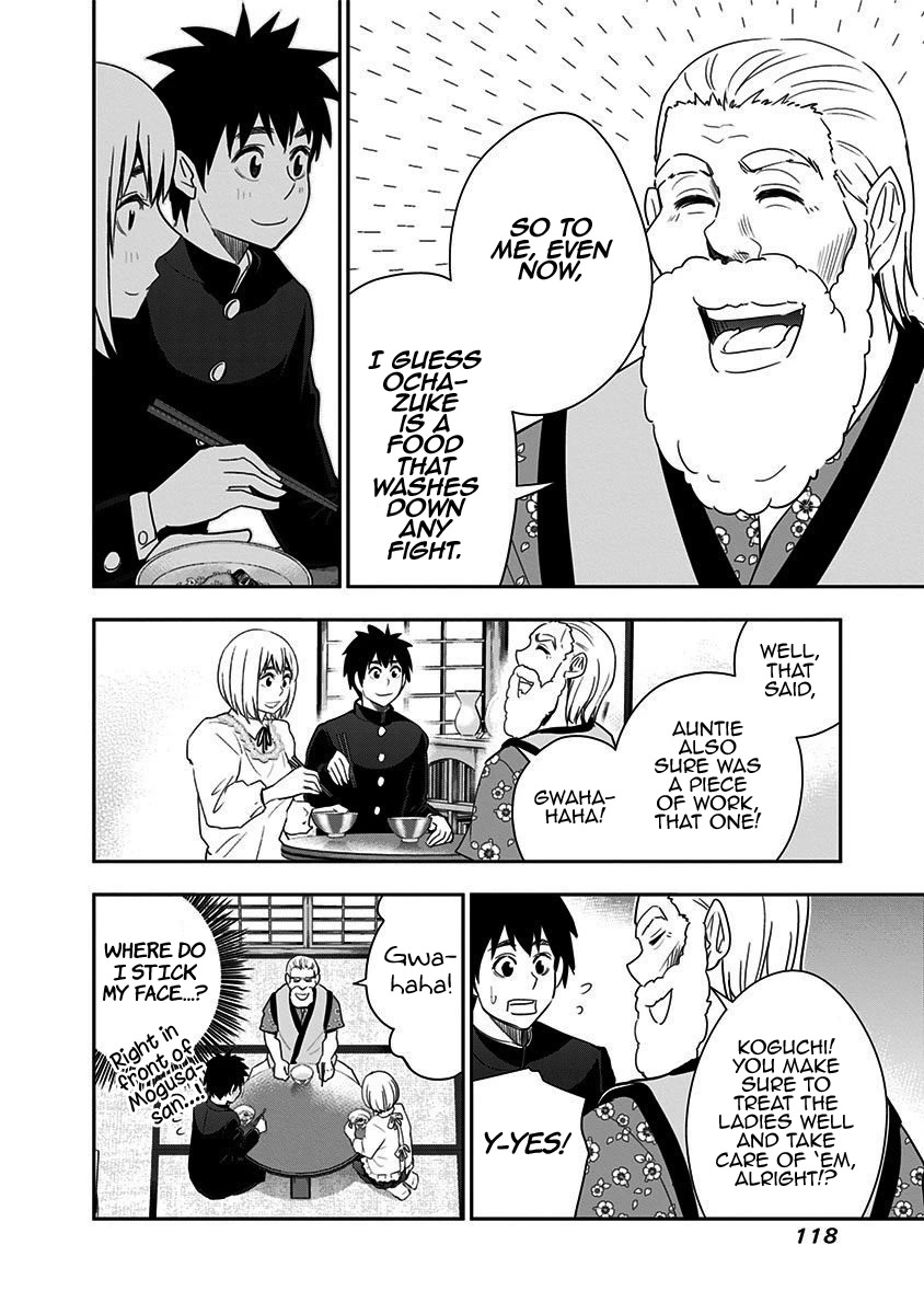 Mogusa-san Chapter 49 page 19 - Chapter 49