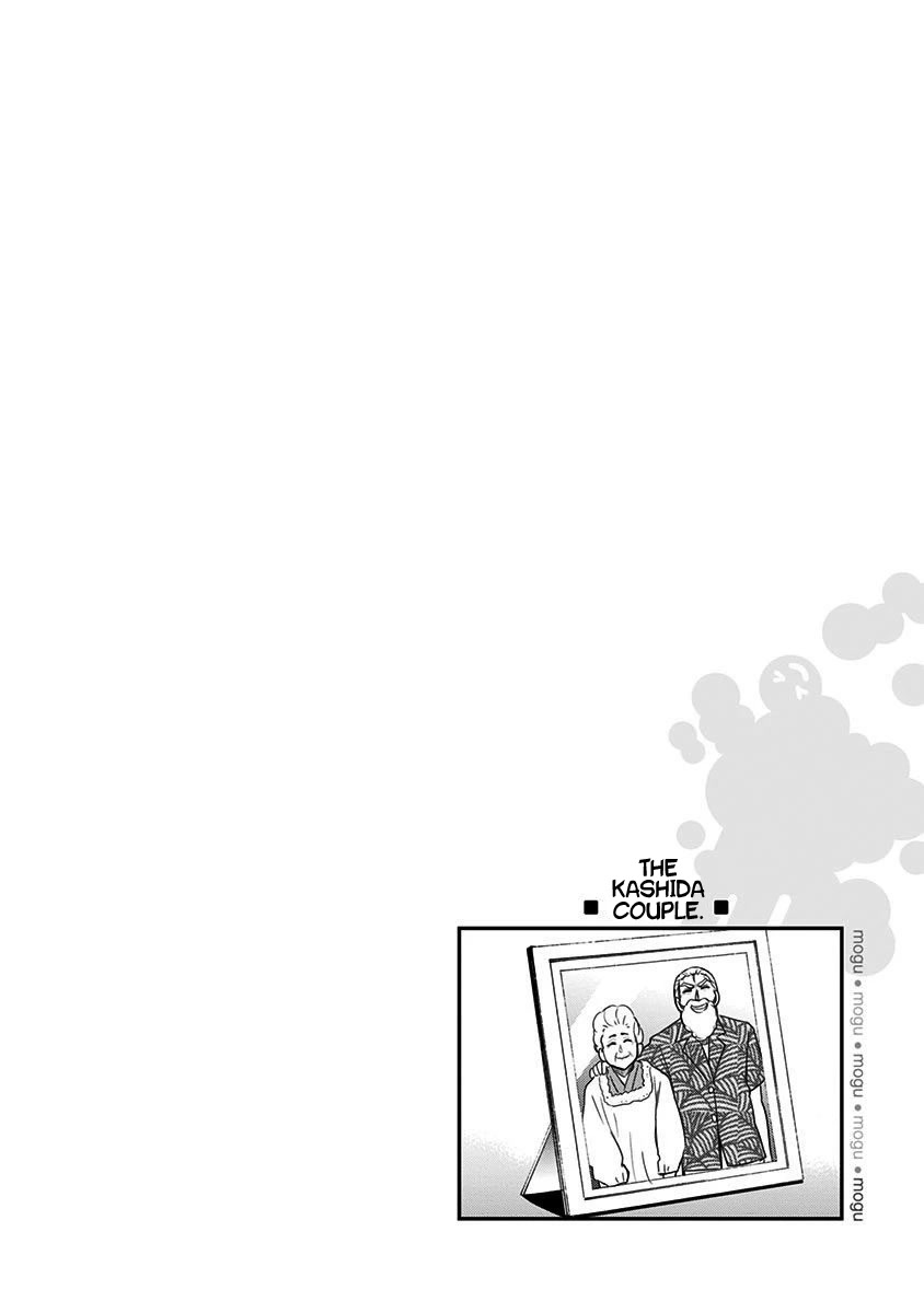 Mogusa-san Chapter 49 page 23 - Chapter 49