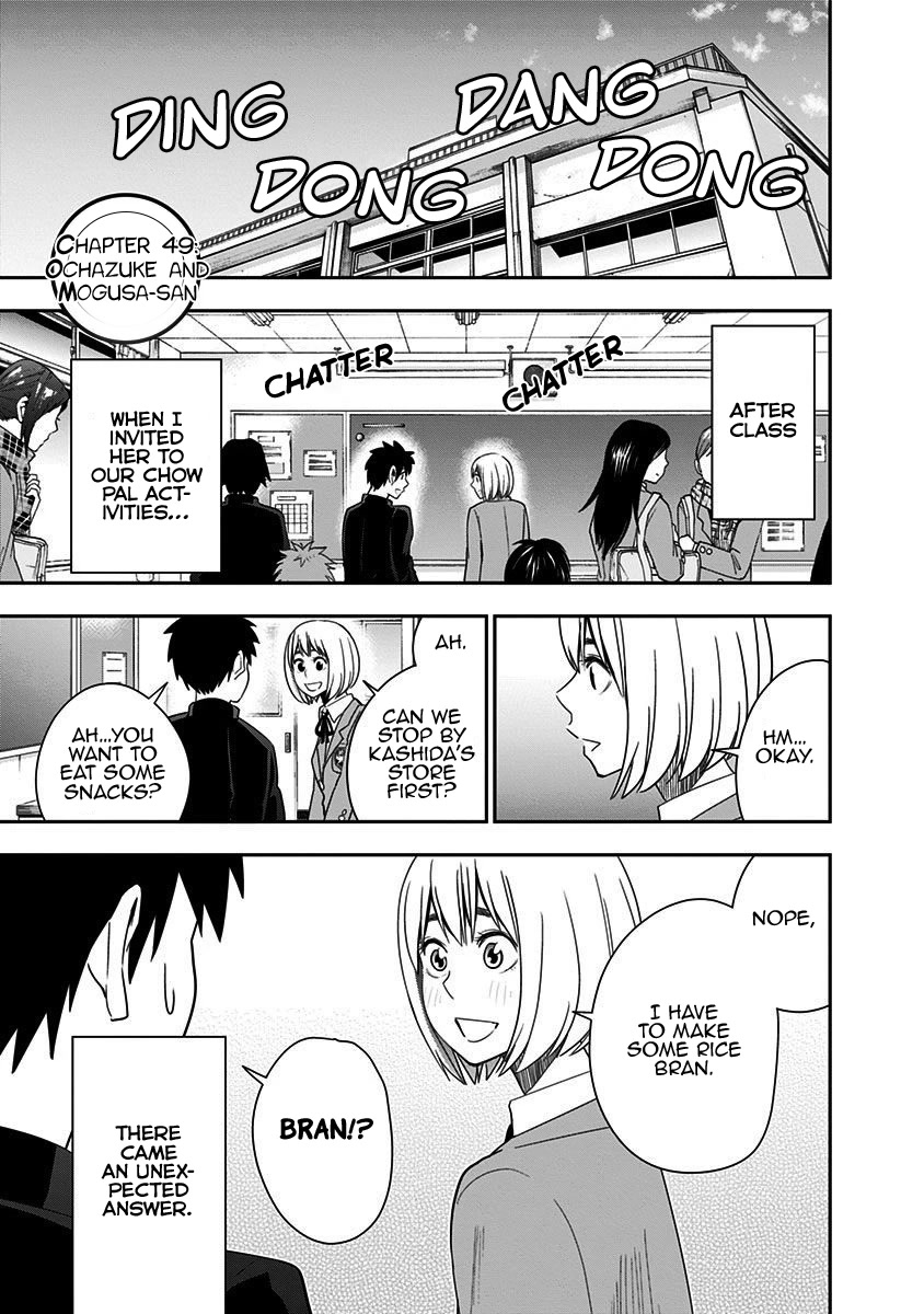 Mogusa-san Chapter 49 page 4 - Chapter 49