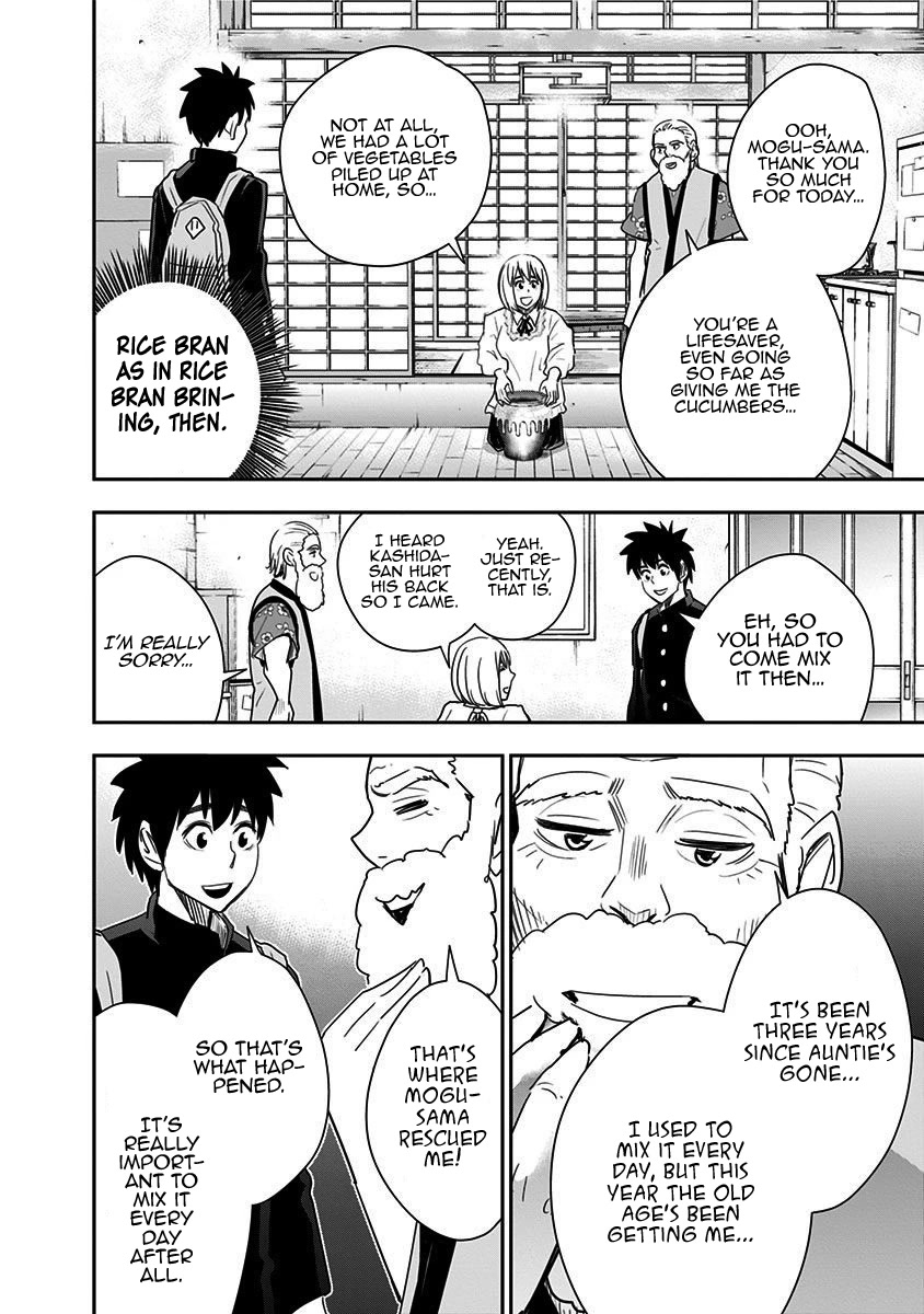 Mogusa-san Chapter 49 page 7 - Chapter 49