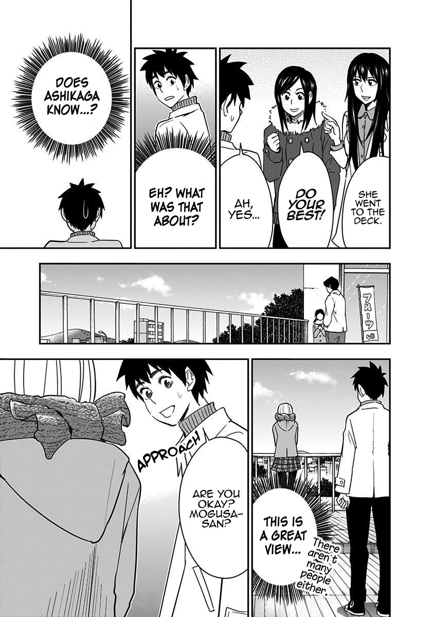Mogusa-san Chapter 50 page 12 - Chapter 50