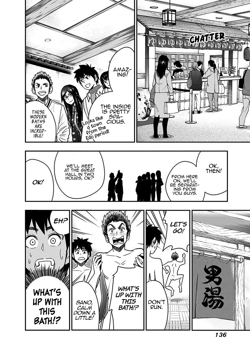Mogusa-san Chapter 50 page 17 - Chapter 50